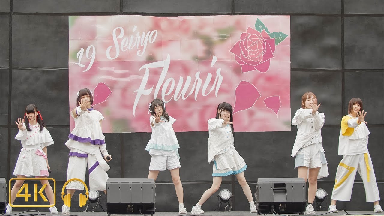 【学園祭】 真っ白なキャンバス - SHOUT - ＠横浜国立大学 2019,5,18