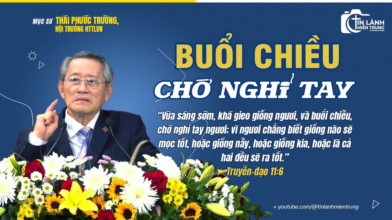 Bài Giảng: 