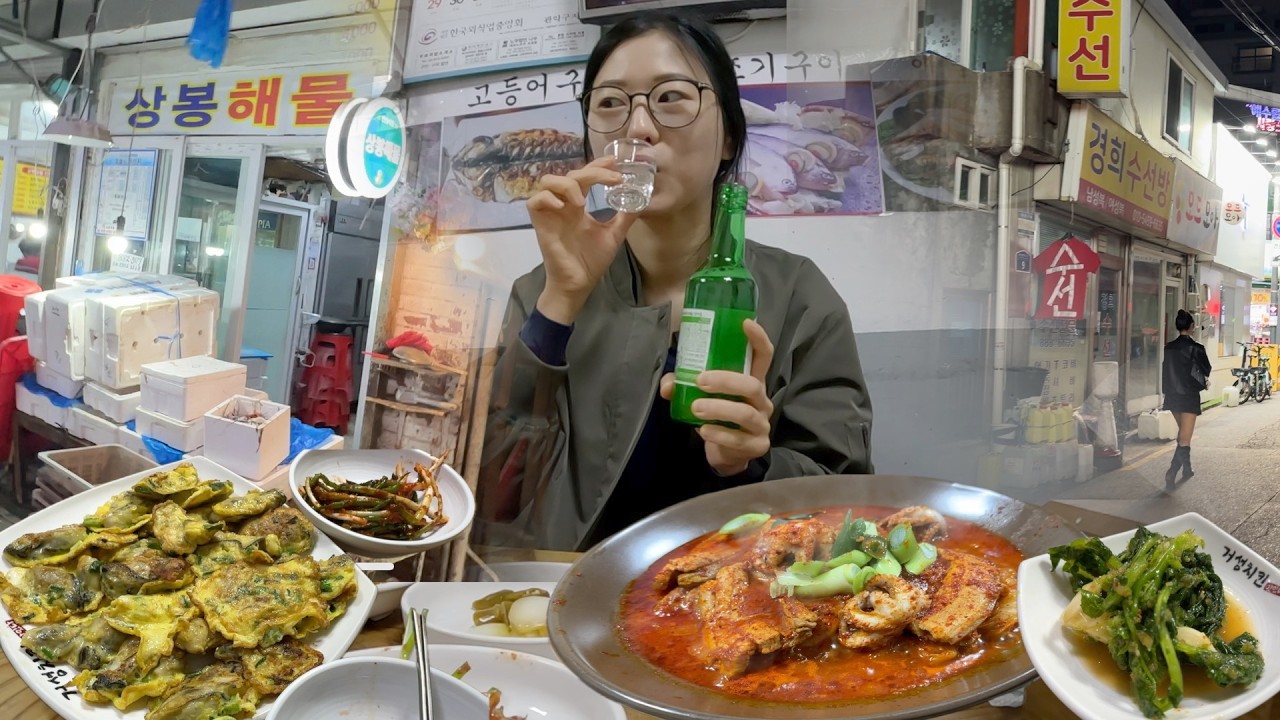 В старом переулке, в пабе осьминога, соджу и во втором раунде!