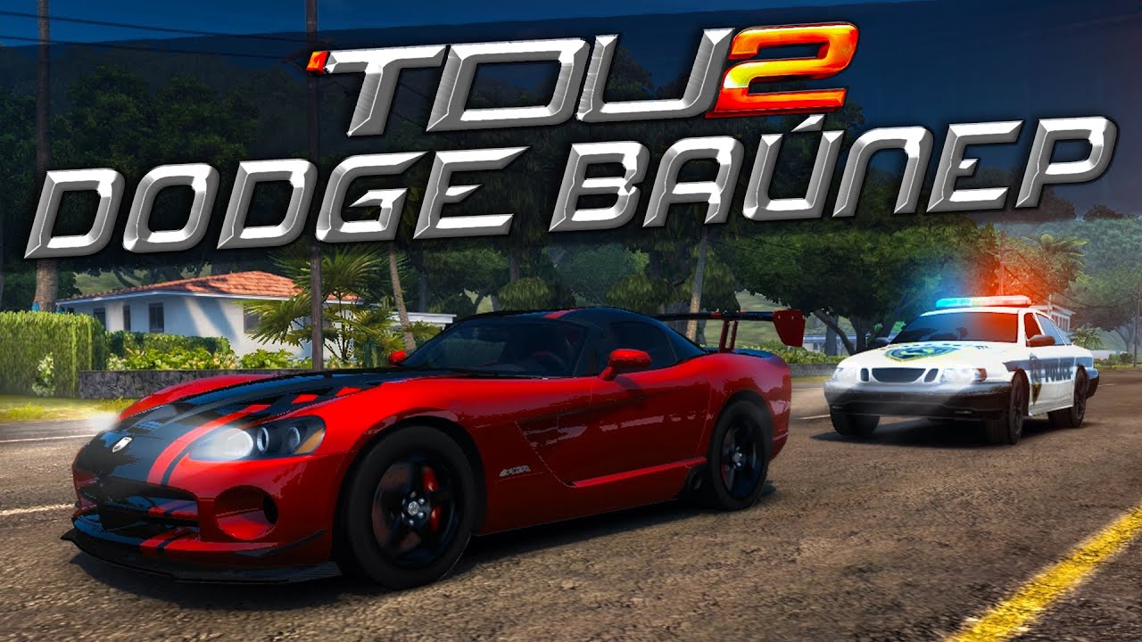 СЛОЖНЕЙШИЙ ВЫБОР В ЖИЗНИ! ЛЕГЕНДАРНЫЙ DODGE VIPER SRT 10! ▶Прохождение #17◀ Test Drive Unlimited 2
