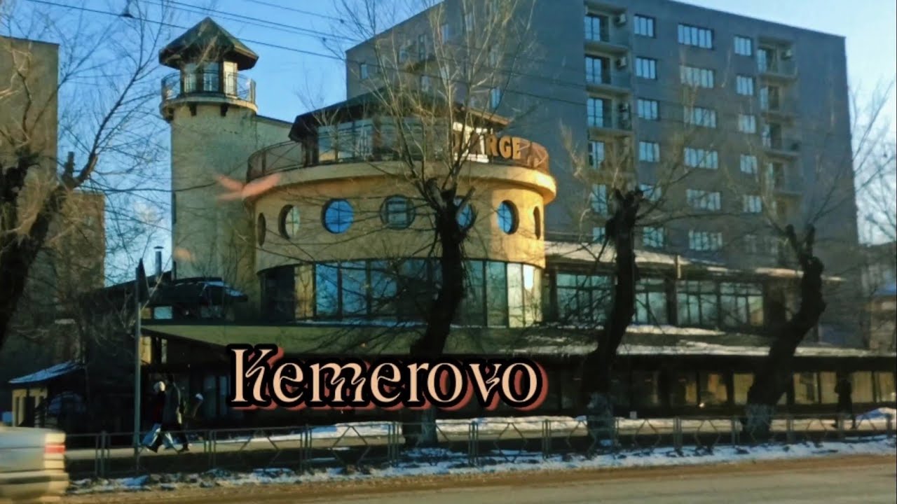 the pros and cons of living in Kemerovo 🌼