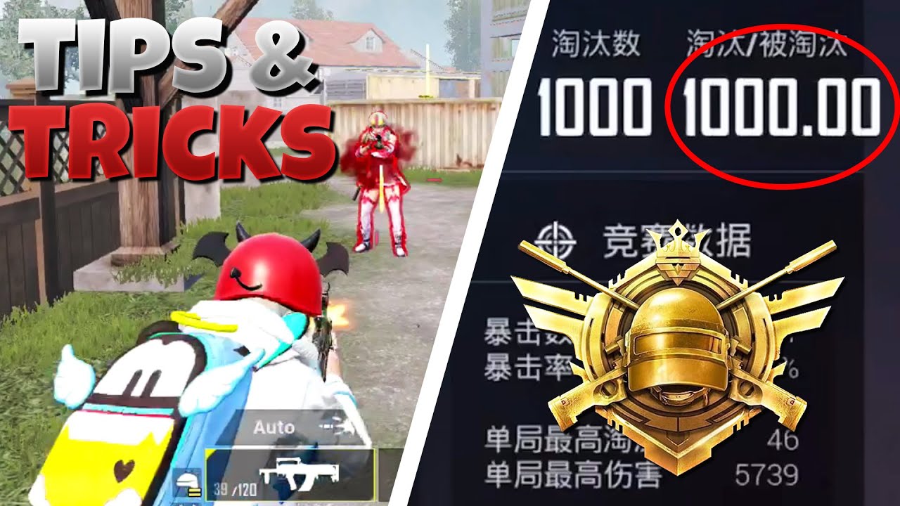 1000KD's Close Combat Movement Tips & Tricks | Guide to be Pro #3 | PUBG MOBILE
