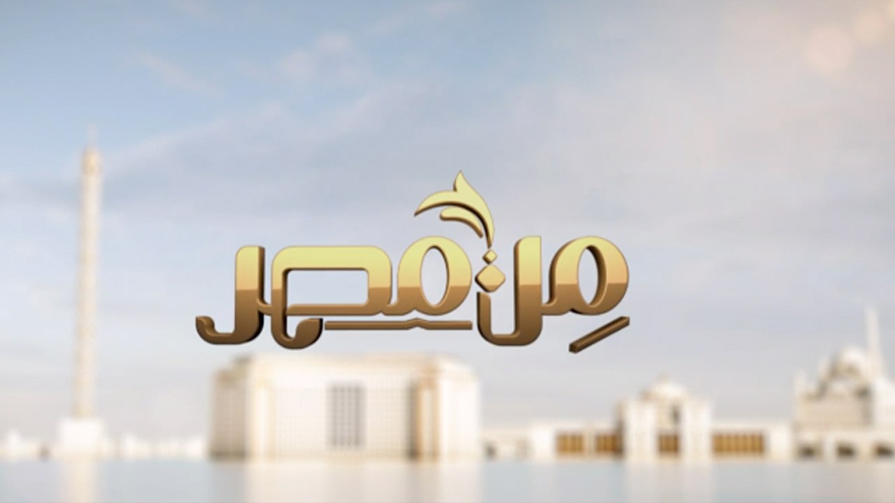 اقتصاد المنطقة يبحث عن 
