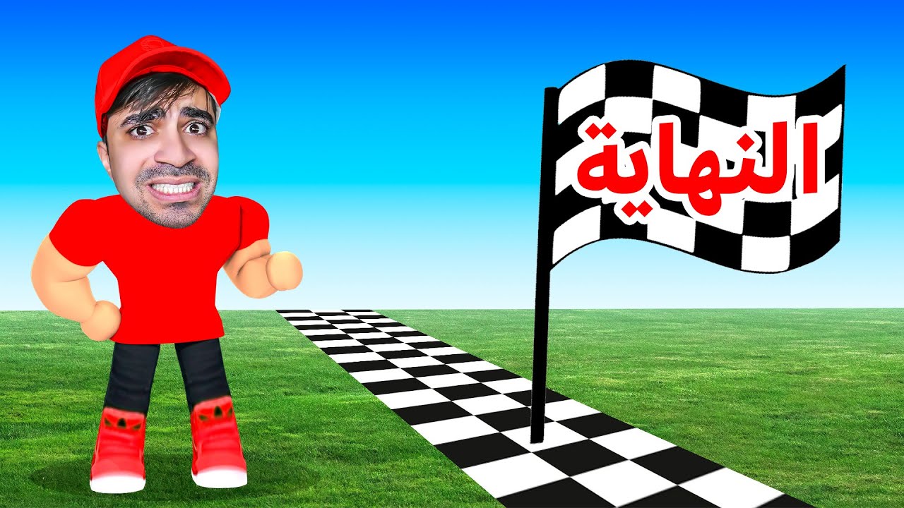 اصعب باركور في لعبة روبلوكس ( مستحيل ) 😱😭❌ | Roblox