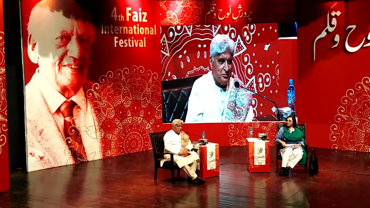 Javed Akhtar talk in Pakistan Faiz international festival