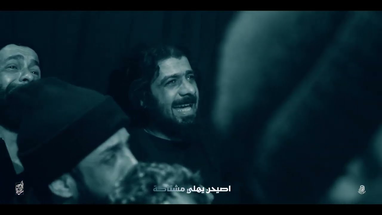 فوك تعبي // رائد البديري // الذاكر حمزه المرشدي مجالس المشاية الكاظمية لموكب يتيمة الزهراء