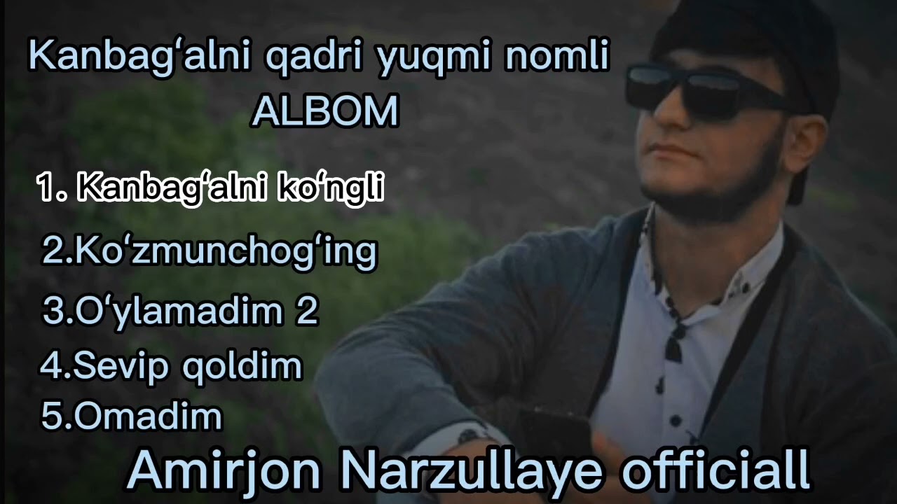 Kanbagʻalni qadri yuqmi nomli ALBOM JONLI IJRODA 