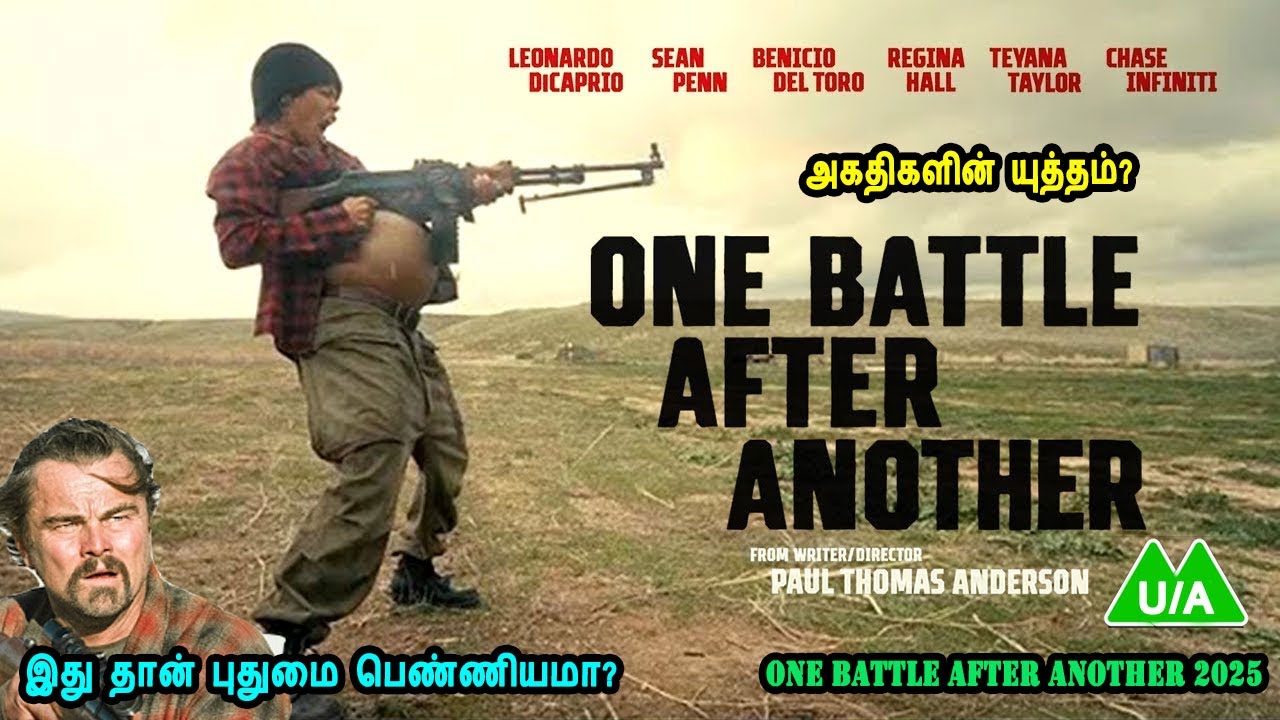 இது தான் புதுமை பெண்ணியமா? It's Time for Hollywood Movies in Mr Tamilan Voice Over English Dubs