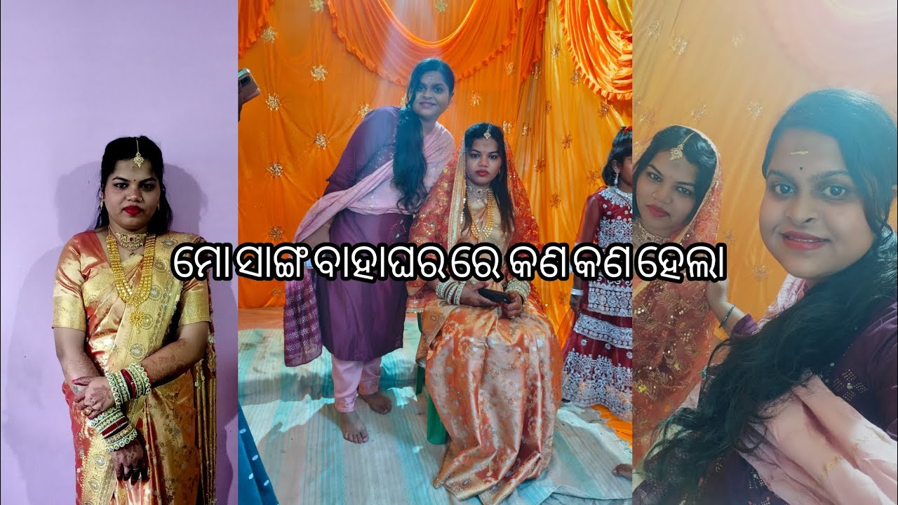 My friend mrg 🥰🥰