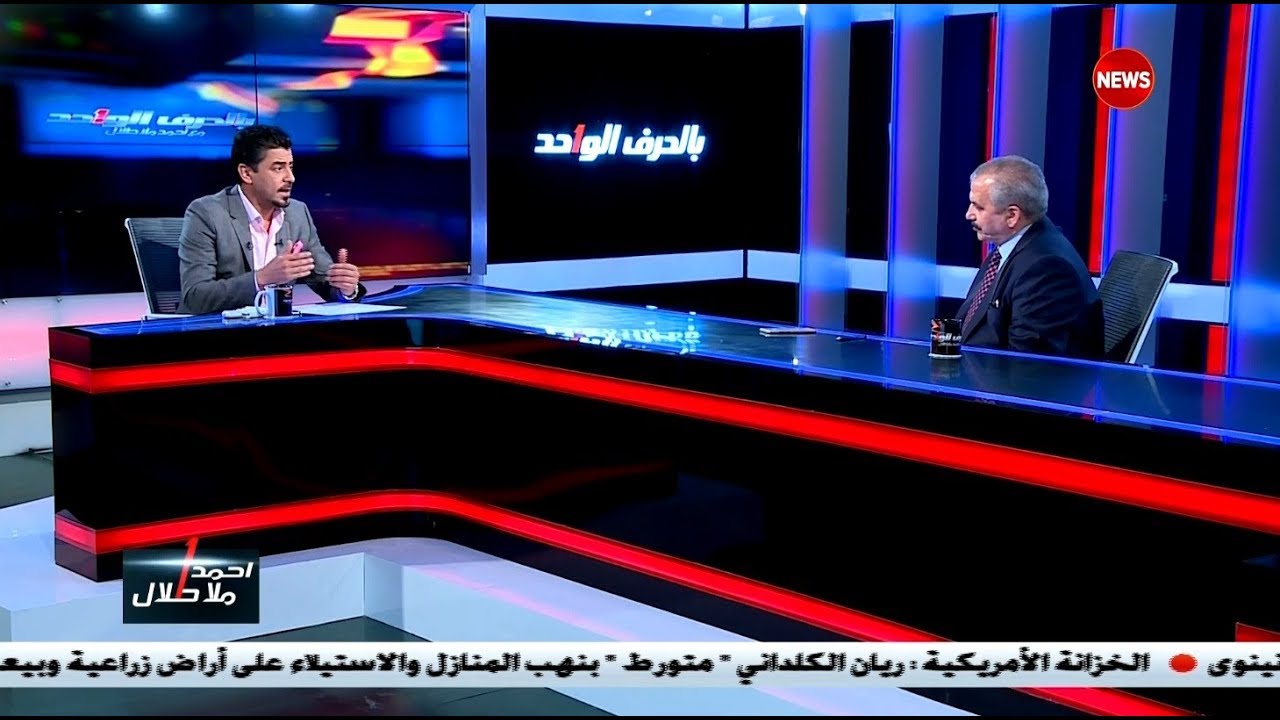 بالحرف الواحد ... منافذ الاقليم ... تجارة وسيادة