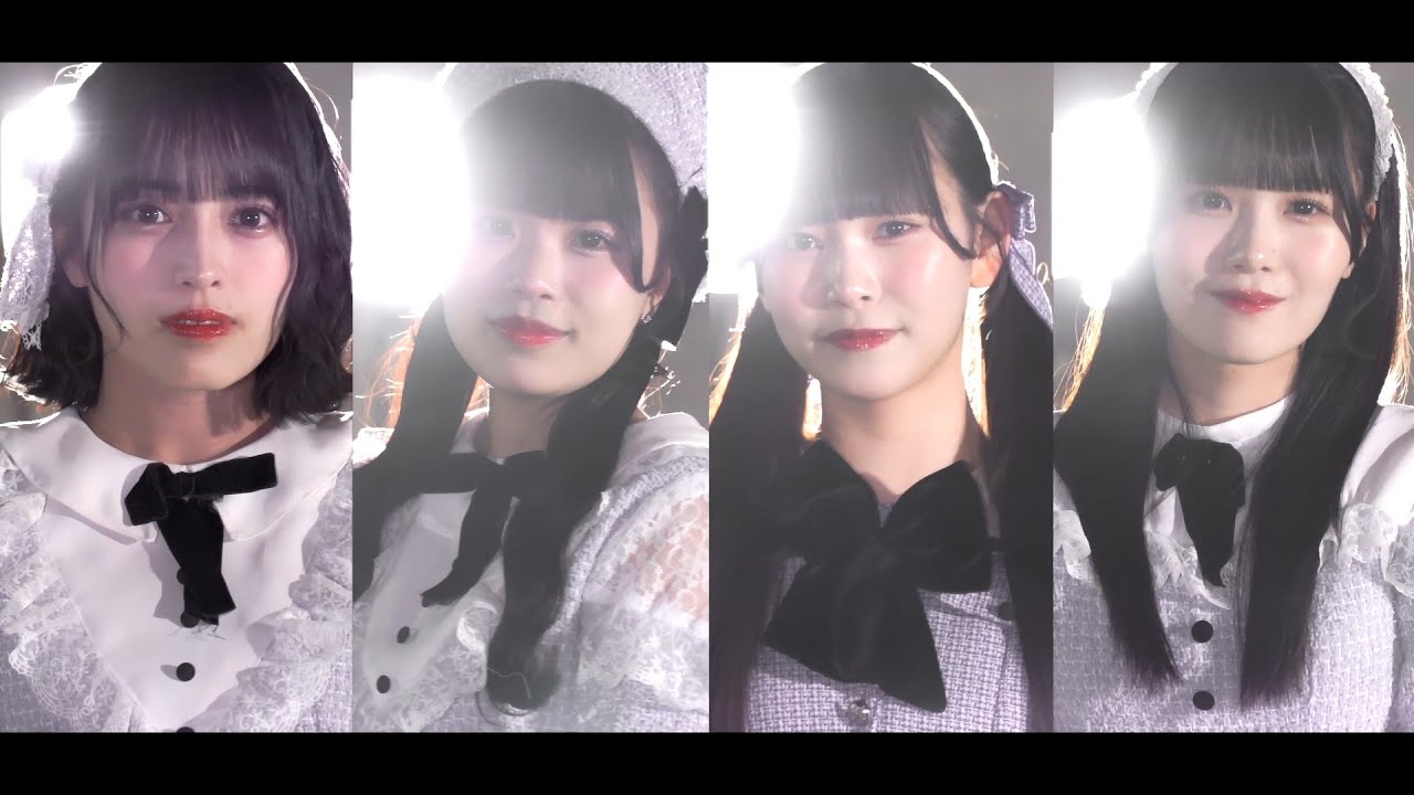 Blueberry Girls / 「死ぬまできっと忘れらんないな」Performance Video