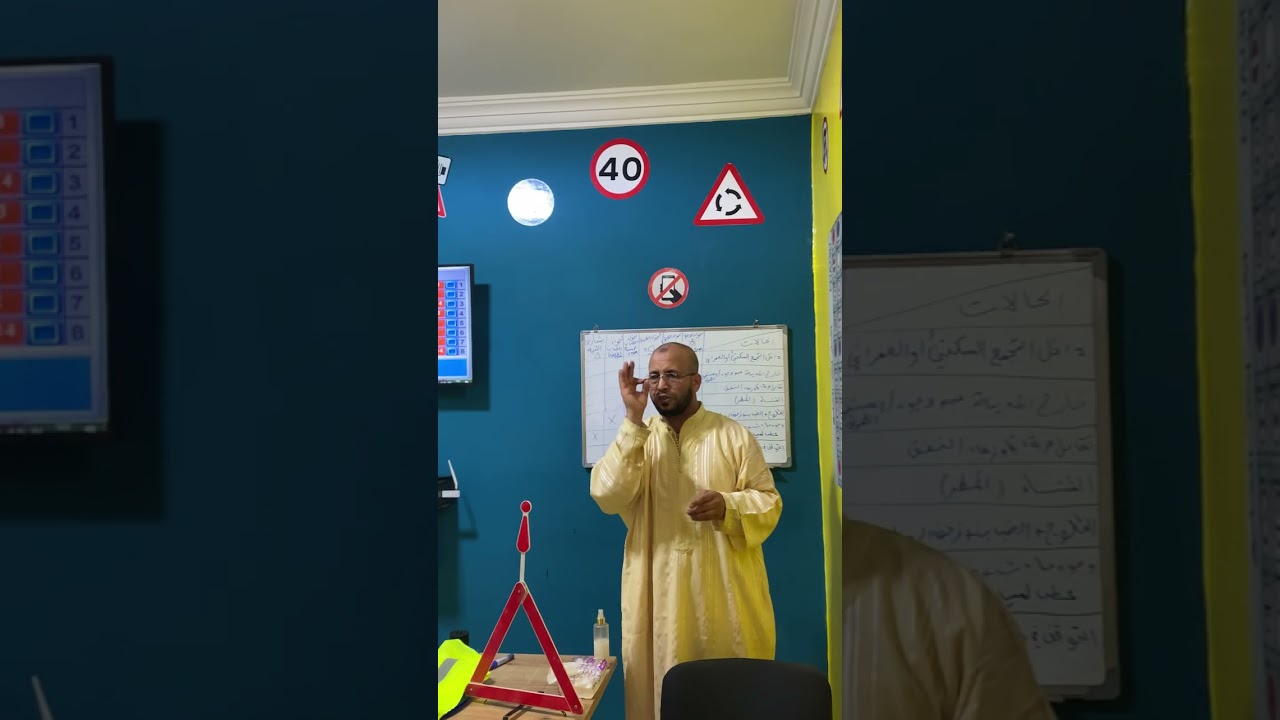 فيديو لشرح محور الاضاء بالتفصيل وطريقة تشغليها لبعض الحالات