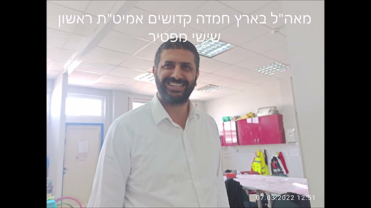 מאה