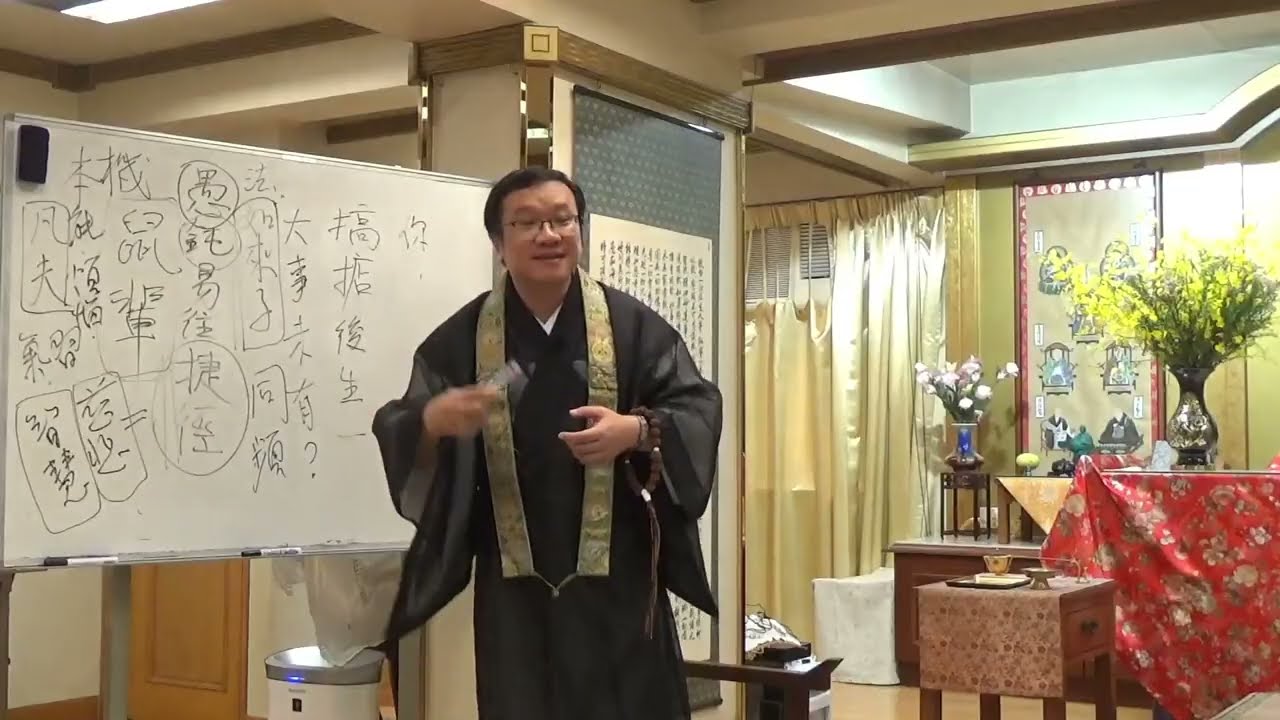 20251102香港：瑞默老師往生14周年紀念