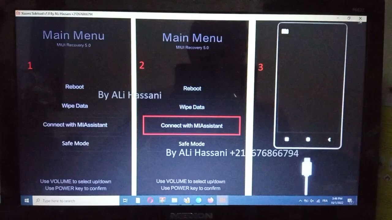 Xiaomi Sideload v2.0 Free By ALi Hassani المعقدة الثغرة الجديدة لأجهزة شياومي
