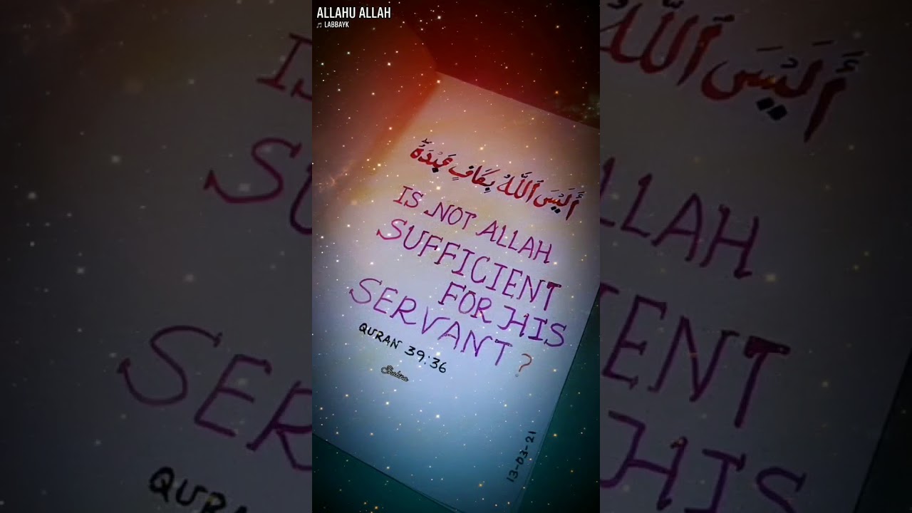 kiya Allah apne bande ke liye kafi nahi hai???