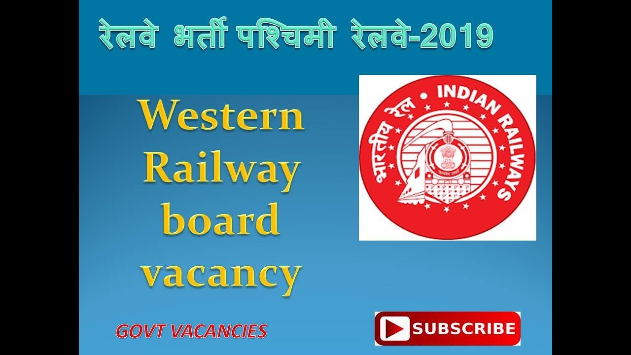 Railway Recruitment Cell &ndash; Western Railway Recruitment &ndash; 3553 ITI Apprentices all IndiaVacancy