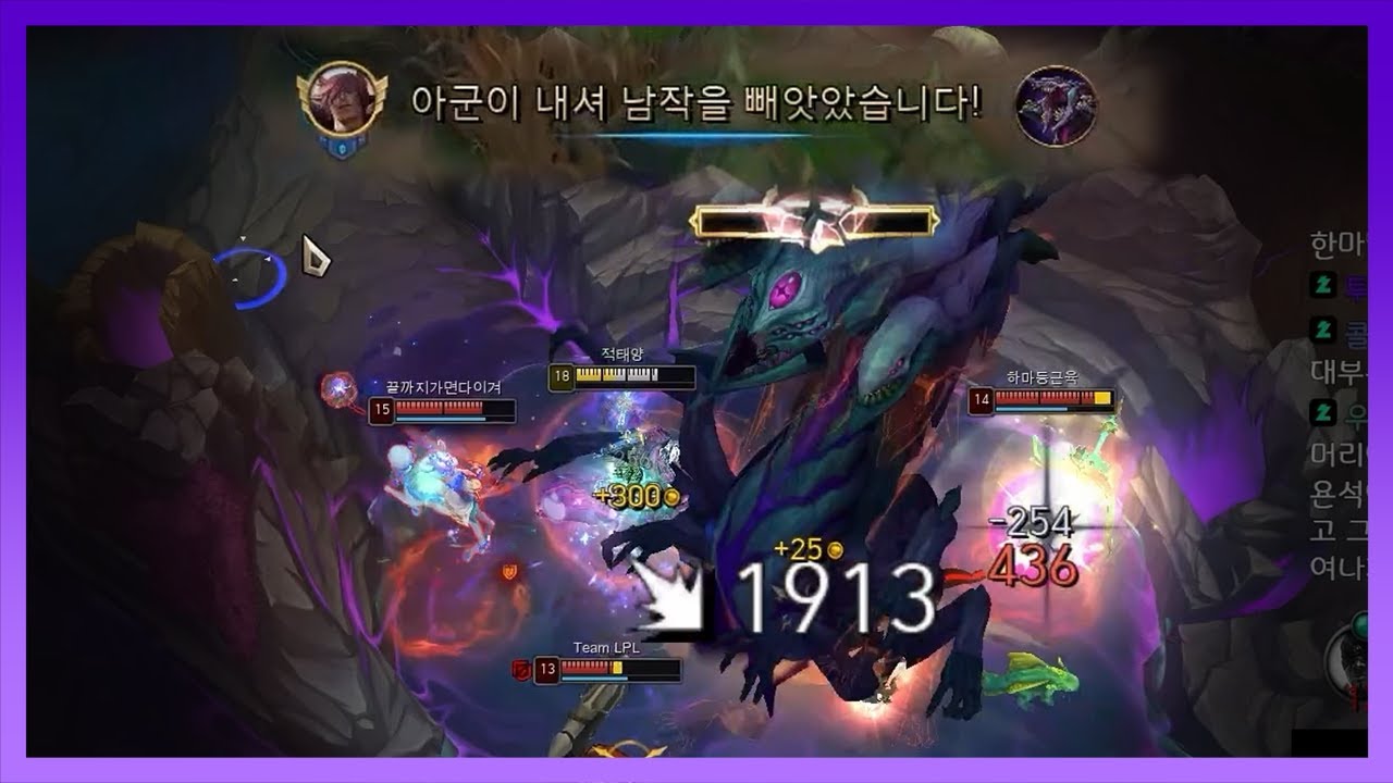 응 니 강타보다 강펀치가 더 세ㅋㅋ