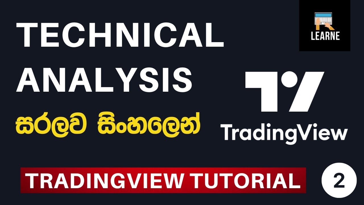 Crypto  Trading Technical Analysis Sinhala for Beginners - TradingView Tutorial Part 2