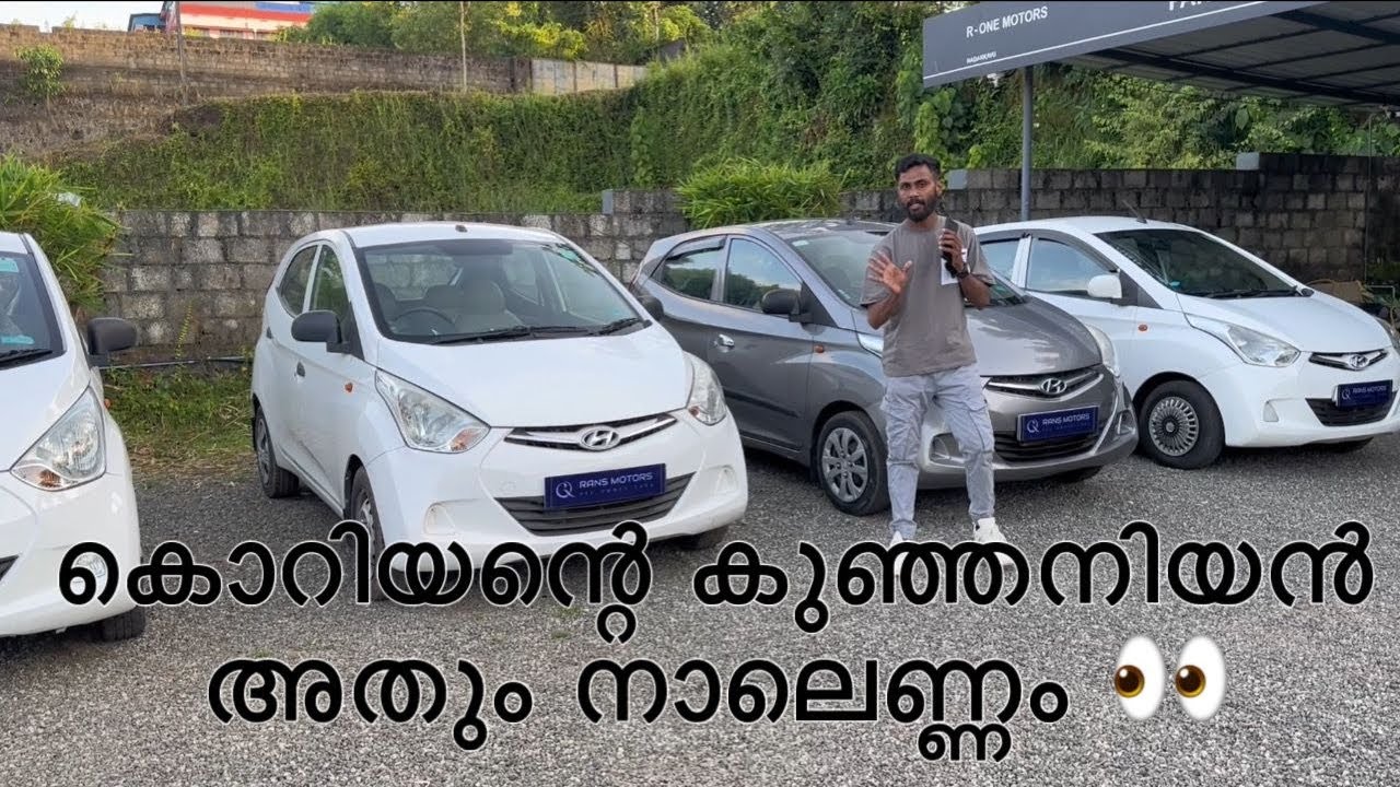 കൊറിയന്റെ കുഞ്ഞനിയന്മാർ അതും നാലെണ്ണം 👀❌❌❌SOLD❌❌❌