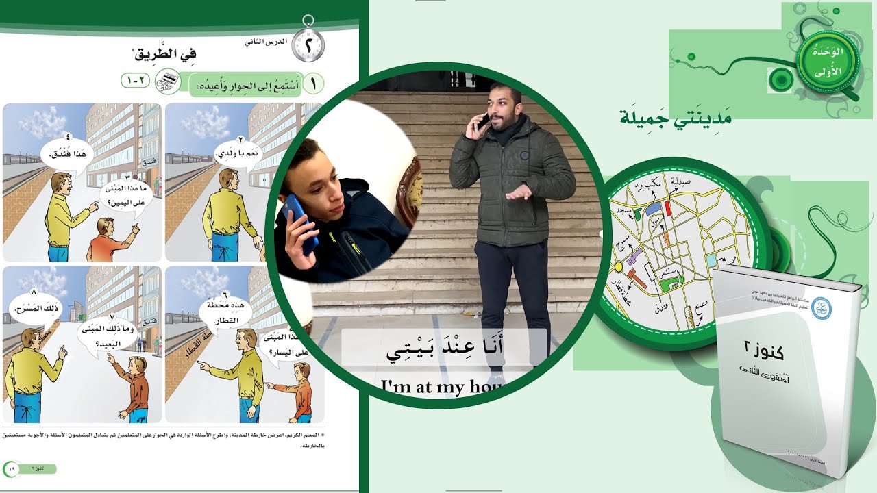 (22) حوار 
