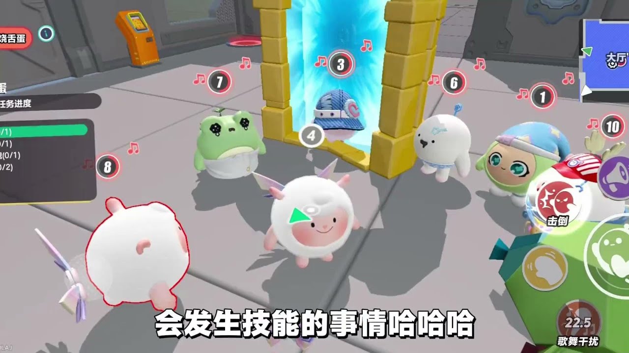 当一局有10个坏蛋可以互刀是一种什么样的体验？