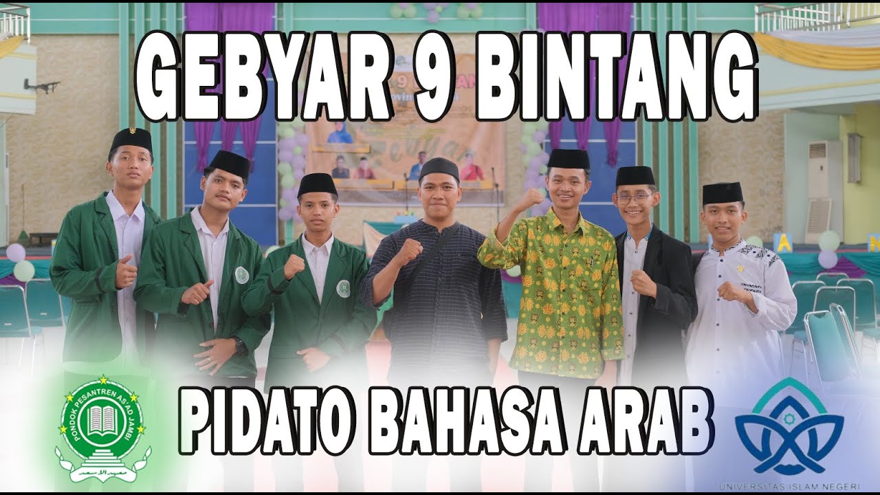 PIDATO BAHASA ARAB || GEBYAR 9 BINTANG @UINSTSJambi
