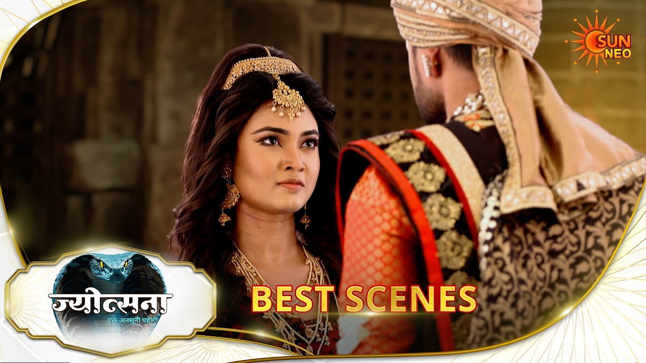 Jyotsna | Best Scene |13 Feb 2026 | Hindi Serial | Sun Neo