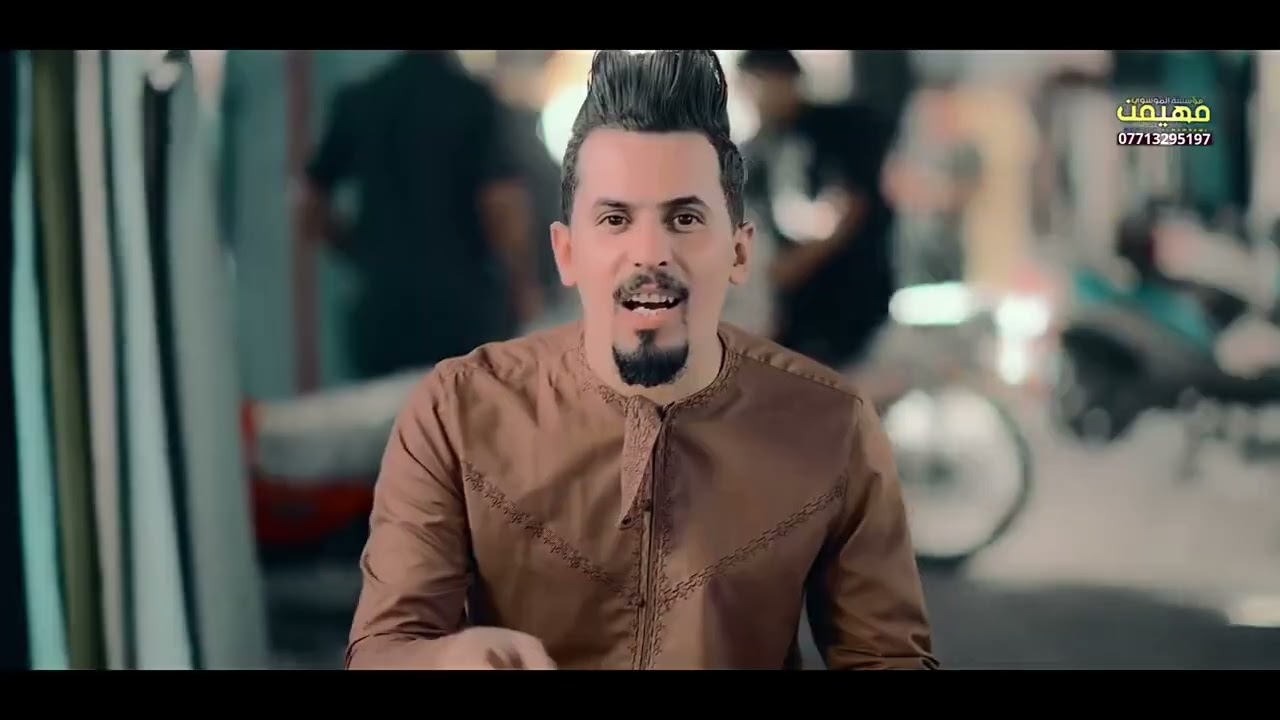 انشودة #أهل_المجر. أداء مجموعة من المنشدين في المجر الكبير (مدينة الكرم والجود والشجاعه والشهداء)