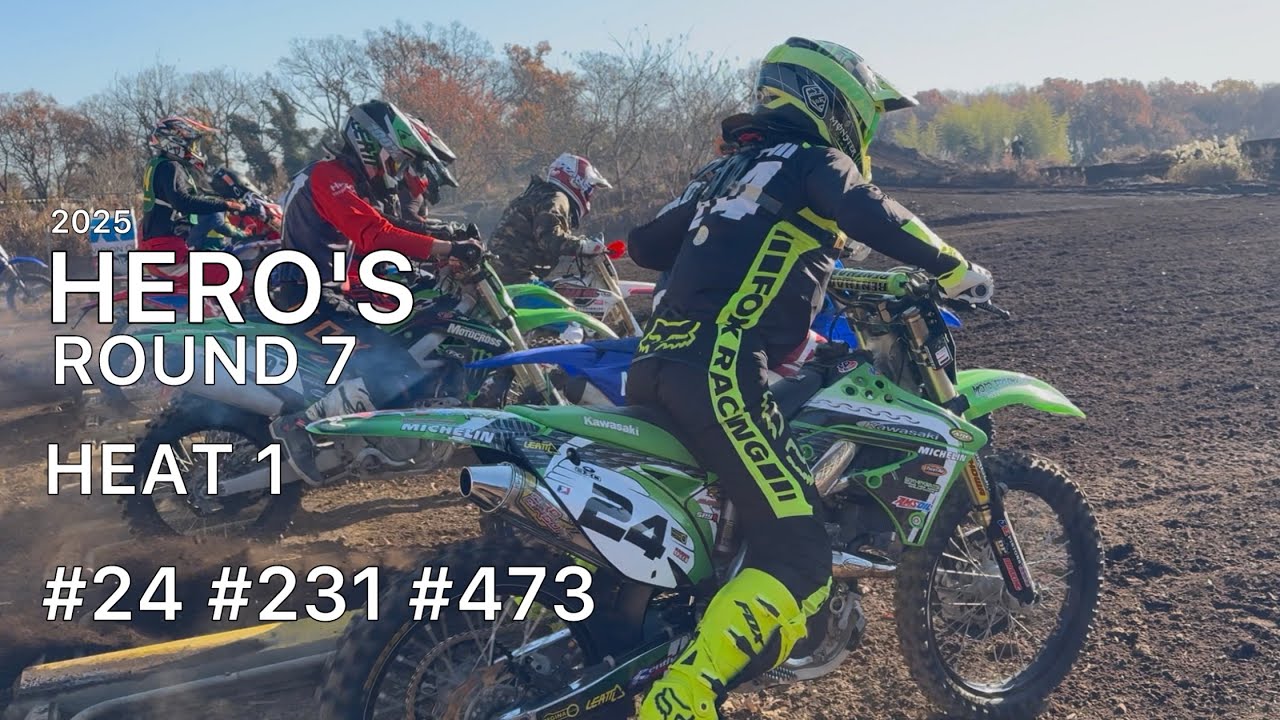 HERO'S 2025 第7戦 ヒート1 #24番さん #231番さん #473番さん
