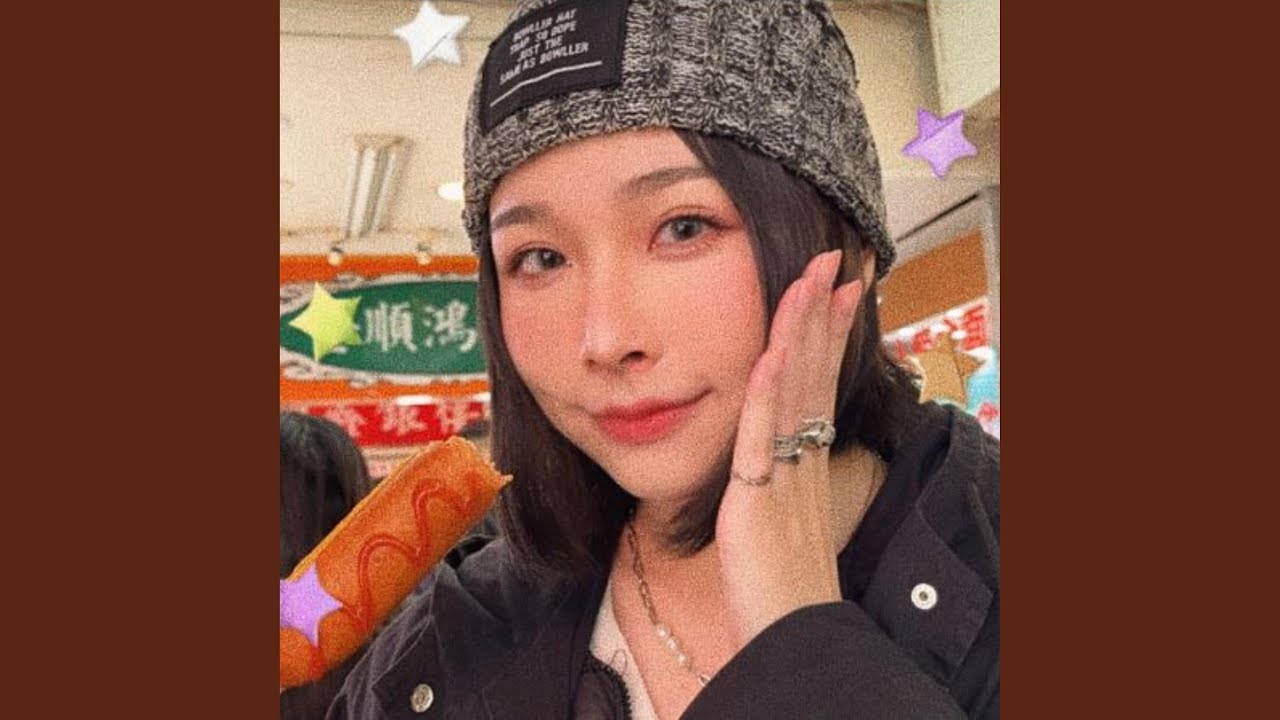 剛剛好的存在