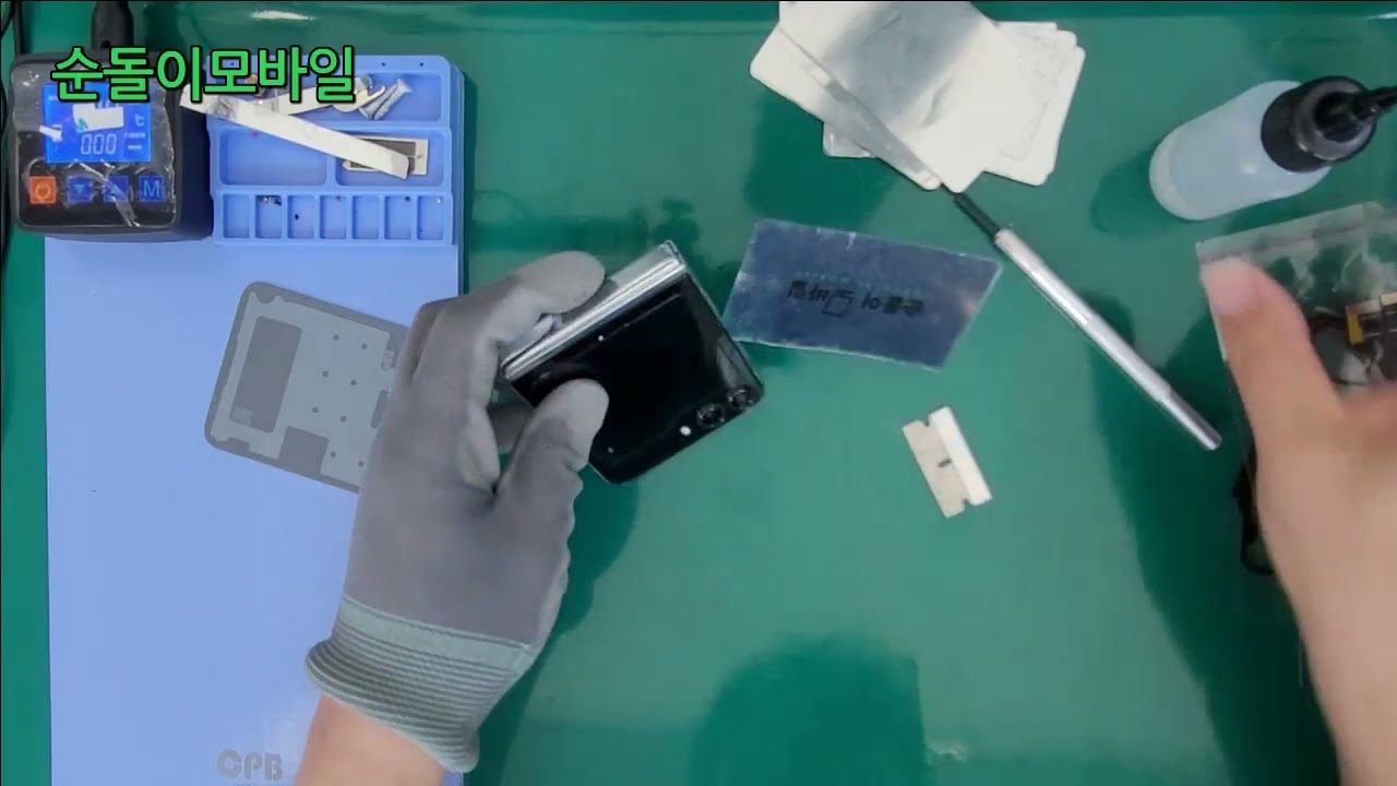 Galaxy Z Flip 5 Hinge cable repair #갤럭시Z플립5 #갤럭시Z플립5힌지케이블수리 #갤럭시Z플립5내부케이블수리 #갤럭시Z플립5분해영상 #갤럭시Z플립5수리