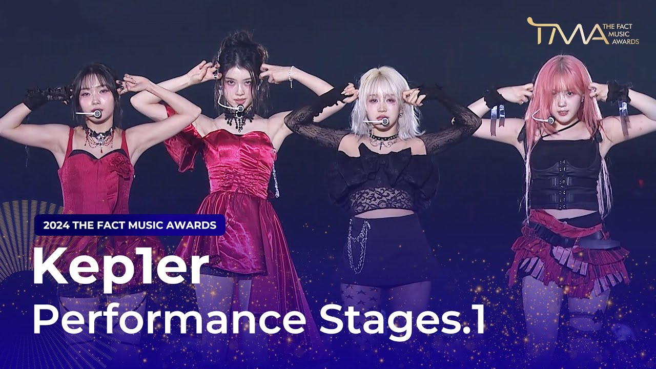 [2024 더팩트 뮤직 어워즈] Kep1er (케플러) 'MANIAC - 스트레이 키즈' + '줄리엣 (Juliette) - 샤이니' + 'Devil - 슈퍼주니어' @TMA