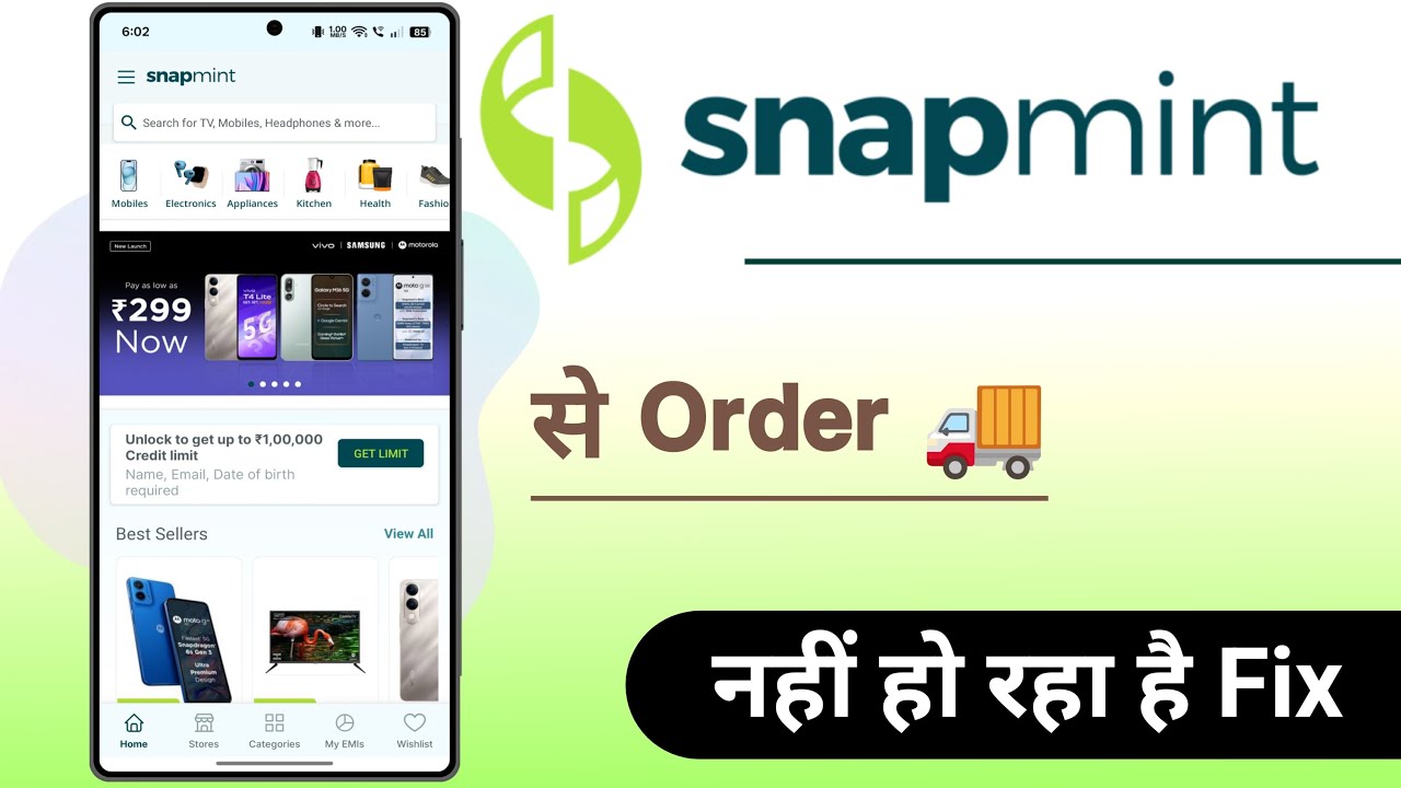 Snapmint App Se Order Nahi Ho Raha Hai Fixed