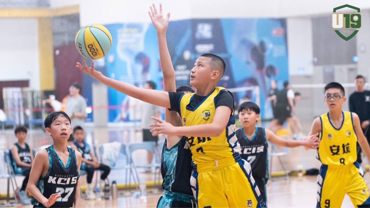 安坑國小 vs KCIS｜F-U12｜2025 - 2026 複決賽 Feb 09