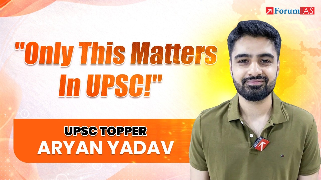 План подготовки к экзамену UPSC, благодаря которому Ариан Ядав занял 31-е место в общенационально...