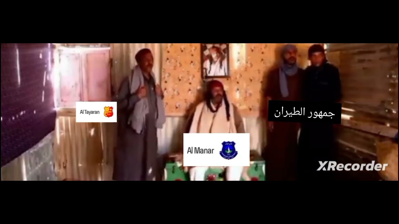 نادي المروج #شط_الحرية