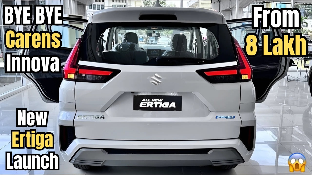 New Ertiga Launch: 11 Features Leaked! Sunroof, ADAS, 360 Camera and More