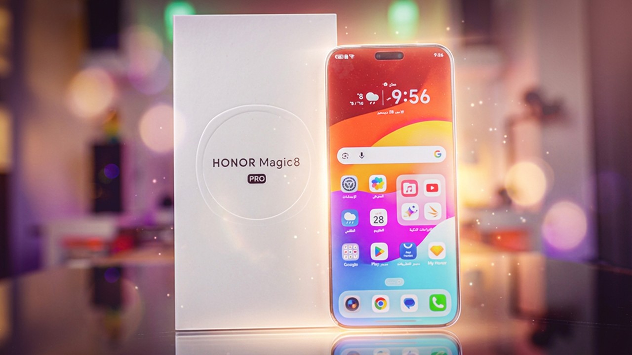 تجربة غير متوقعة! 🔥 | Honor Magic 8 Pro review