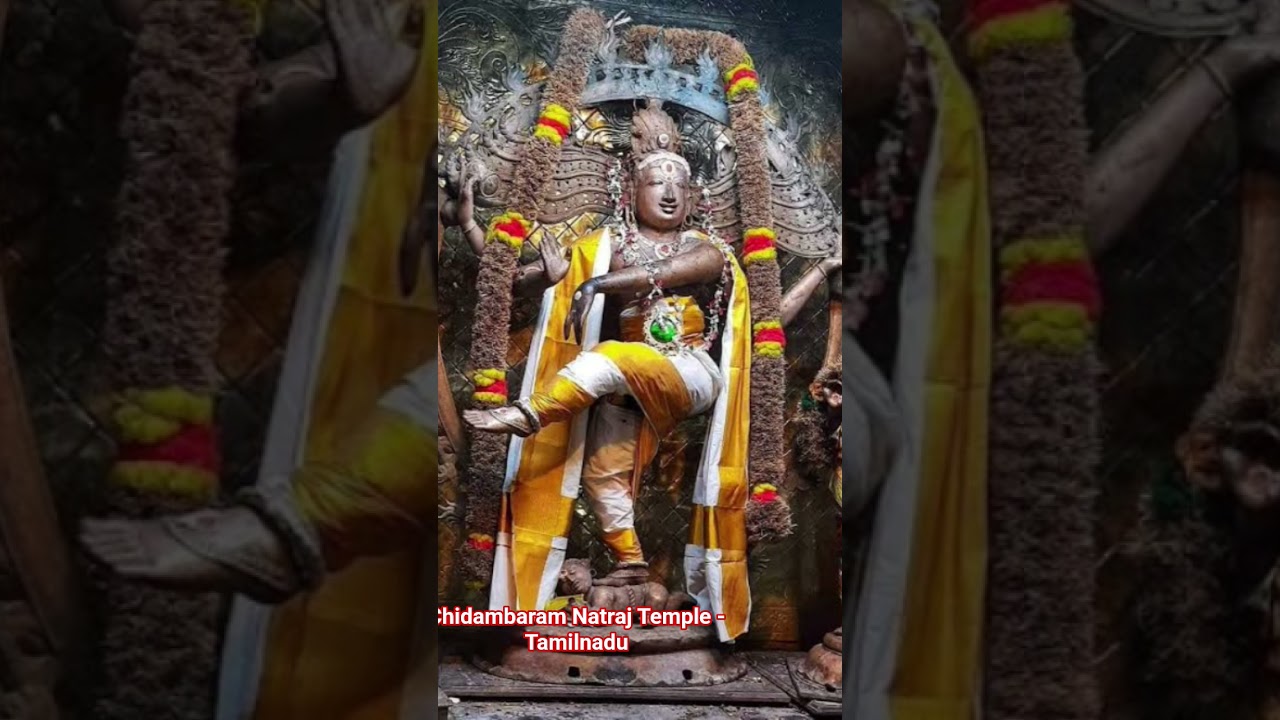 Chidambaram Natraj Temple -Tamilnadu