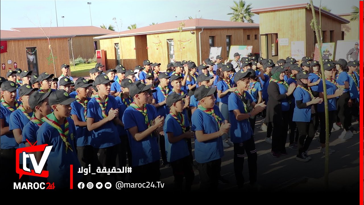 بوزنيقة.. منظمة الكشاف الإفريقي تشارك بقوة في عرض التخييم 2023