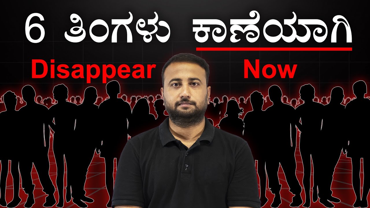 How to Disappear and Transform your Life? Looser to WINNER | Come Back in Your Life