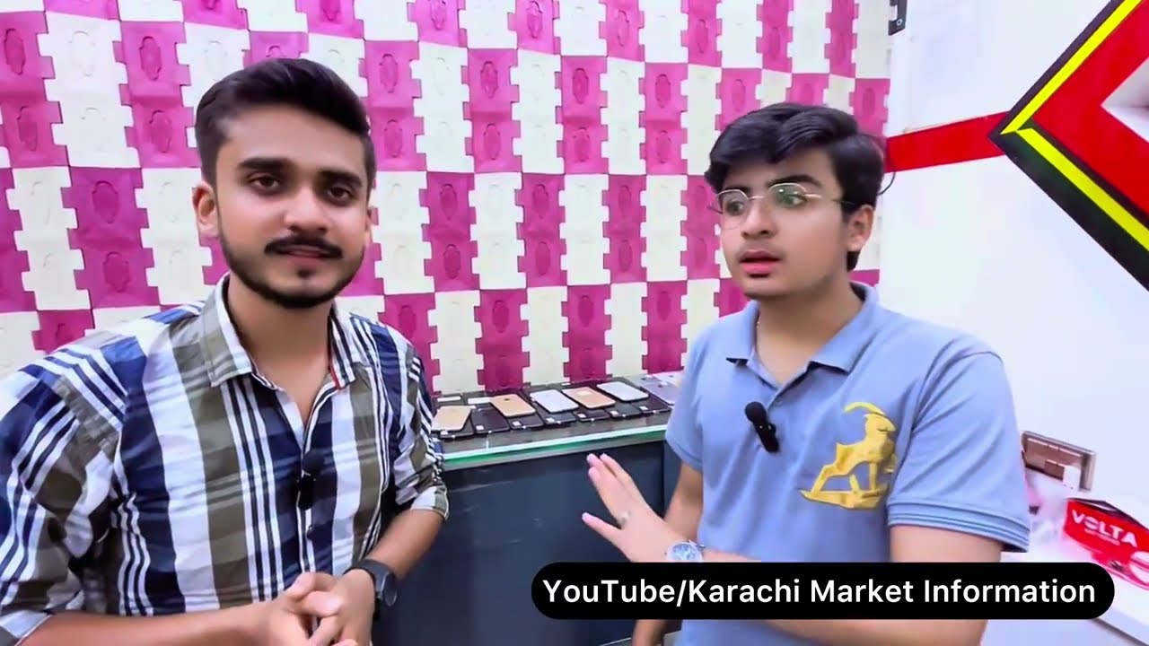 iPhone price karachi // Star City Mobile Mall Saddar 