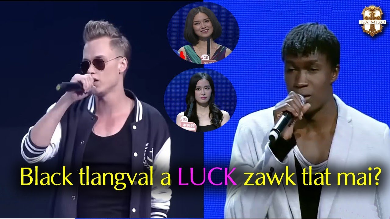 German leh Black tlangvâl dating show a an tel ve zet chu an che PUI khawp mai!