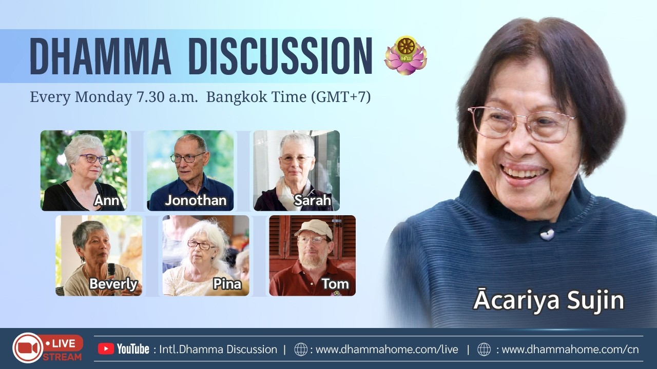 Dhamma Discussion Mon, 6th April 2026
