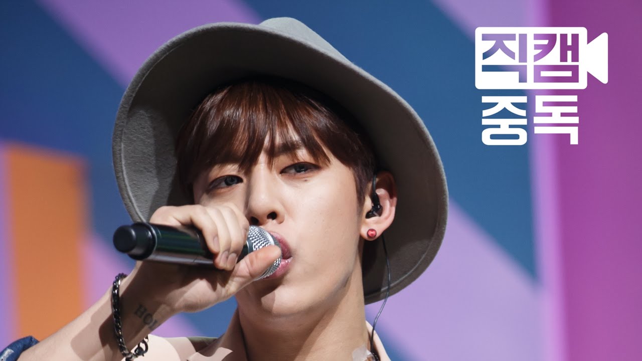 [Fancam] Dae Hyun of B.A.P(비에이피 대현) Feel So Good @M COUNTDOWN_160225 EP.87