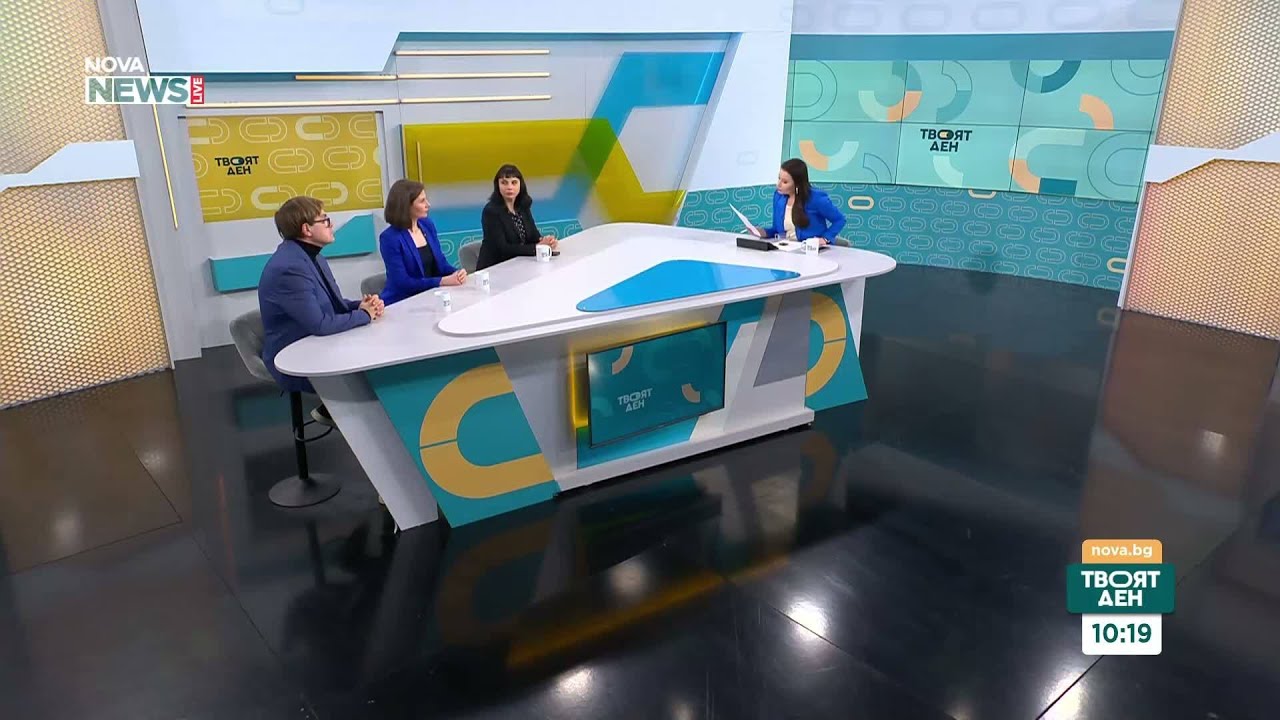 Случаят „Петрохан”: Ще излезе ли наяве истината за трагедията?