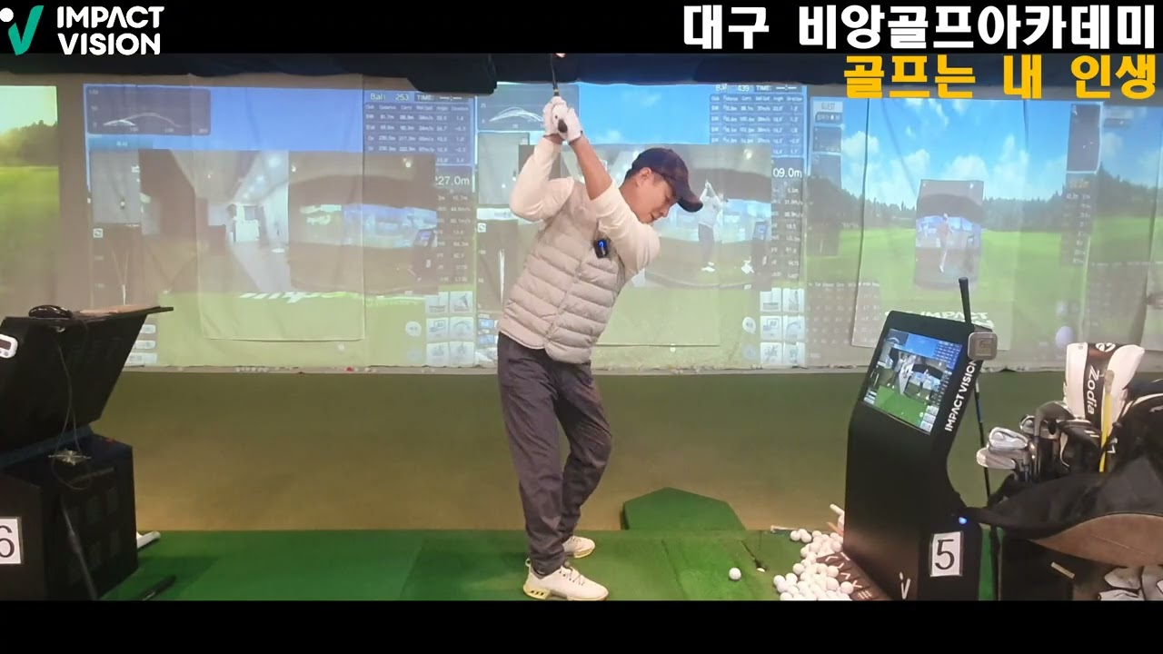 중장년층 골퍼들에게 맞는 스윙(1편) 복근으로 테이크백 하자