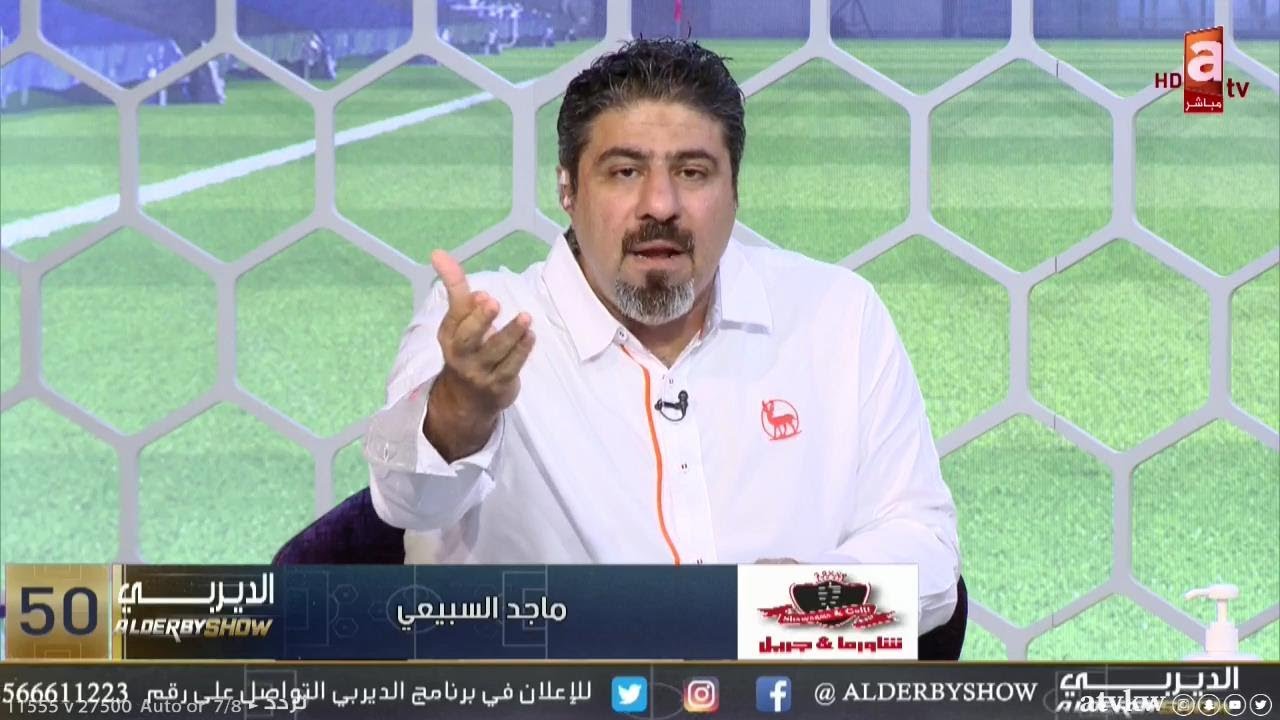 شجاعة من الإعلامي عبدالعزيز عطية .. رغم الهجوم 