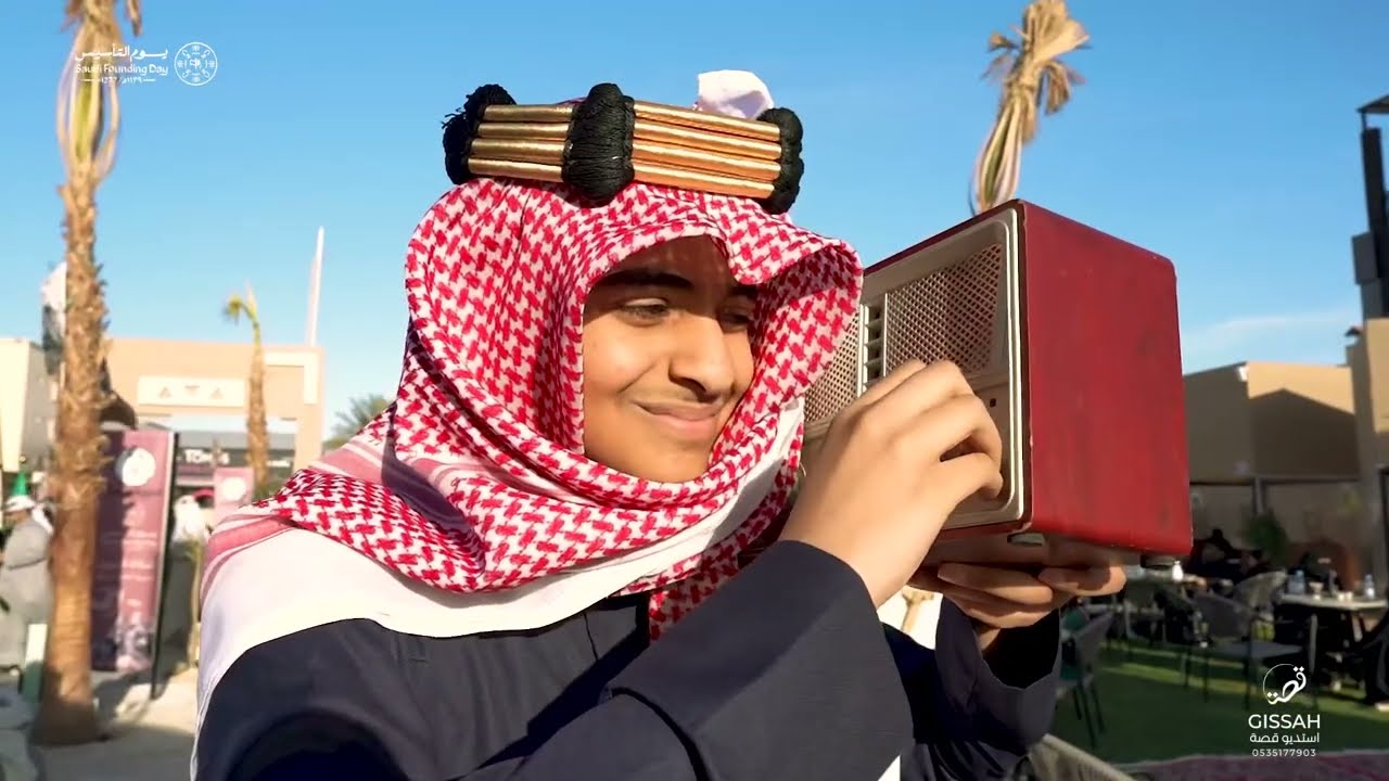 تغطية اعلامية مصورة استديو قصة | احتفال يوم التاسيس شتوية المدهال حفر الباطن